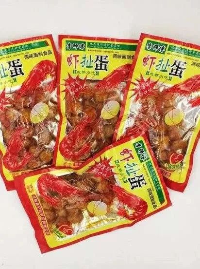 严查校园食品安全的通知,秦皇岛市校园食品安全排查