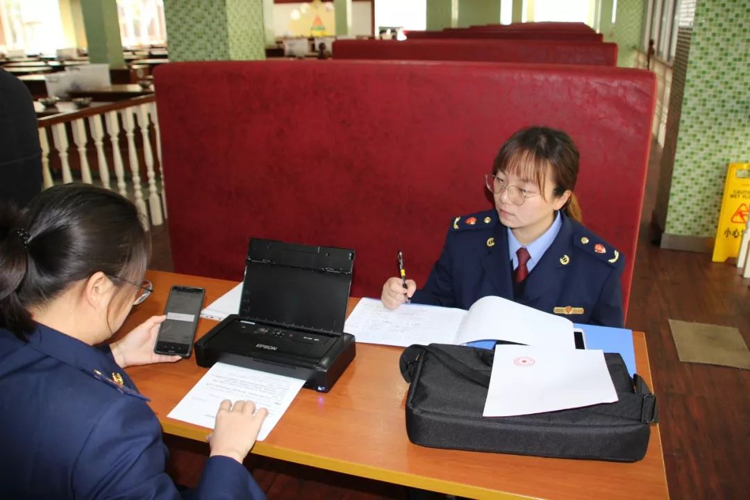 严查校园食品安全的通知,秦皇岛市校园食品安全排查