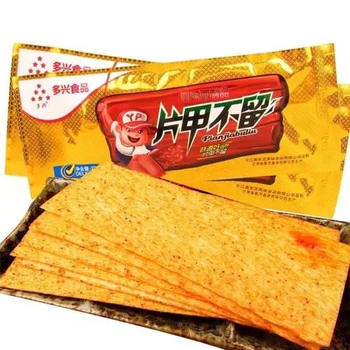 严查校园食品安全的通知,秦皇岛市校园食品安全排查