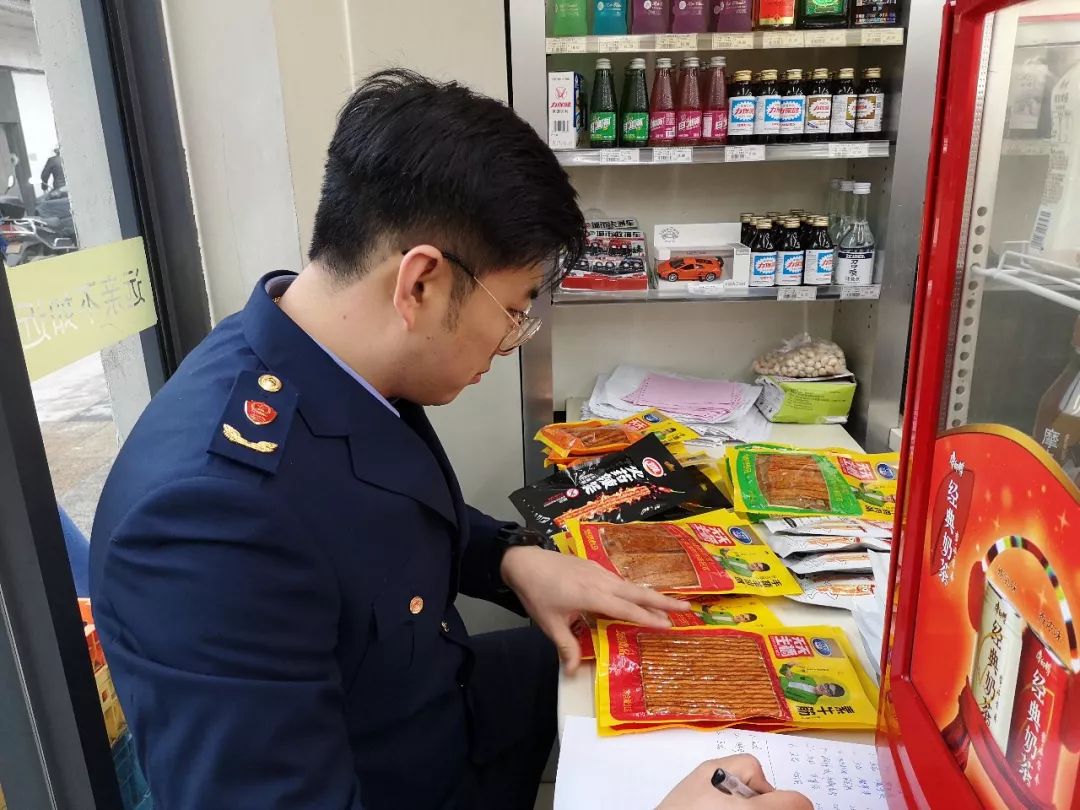 严查校园食品安全的通知,秦皇岛市校园食品安全排查