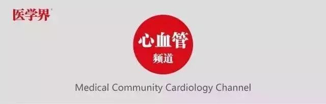 st段呈异常动态变化,st段动态改变提示什么