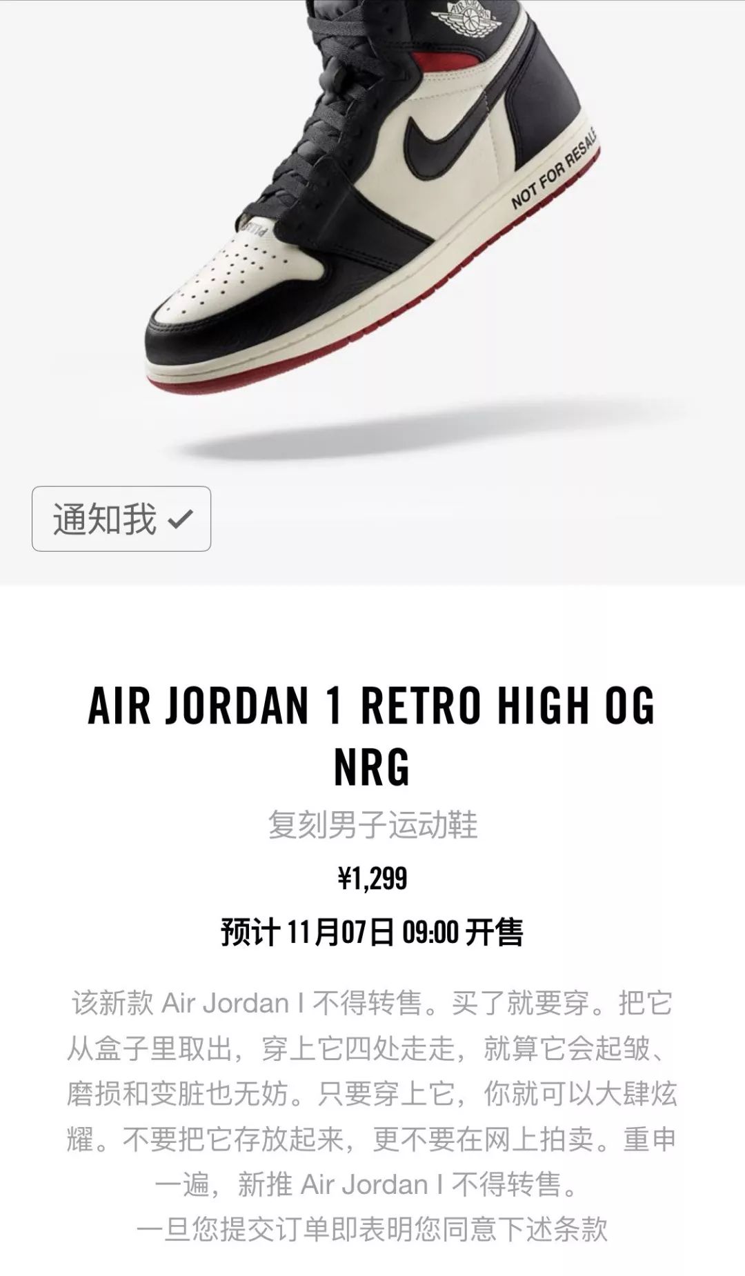 《潮流圈黑话指南》绝对比零零后的cqy好懂,请偷偷传阅...