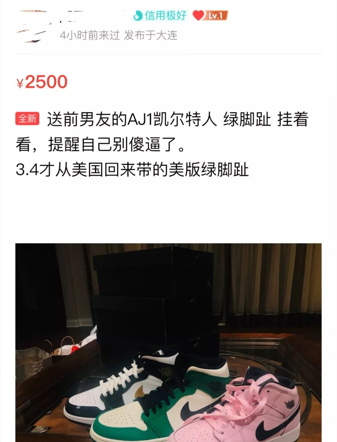 《潮流圈黑话指南》绝对比零零后的cqy好懂,请偷偷传阅...