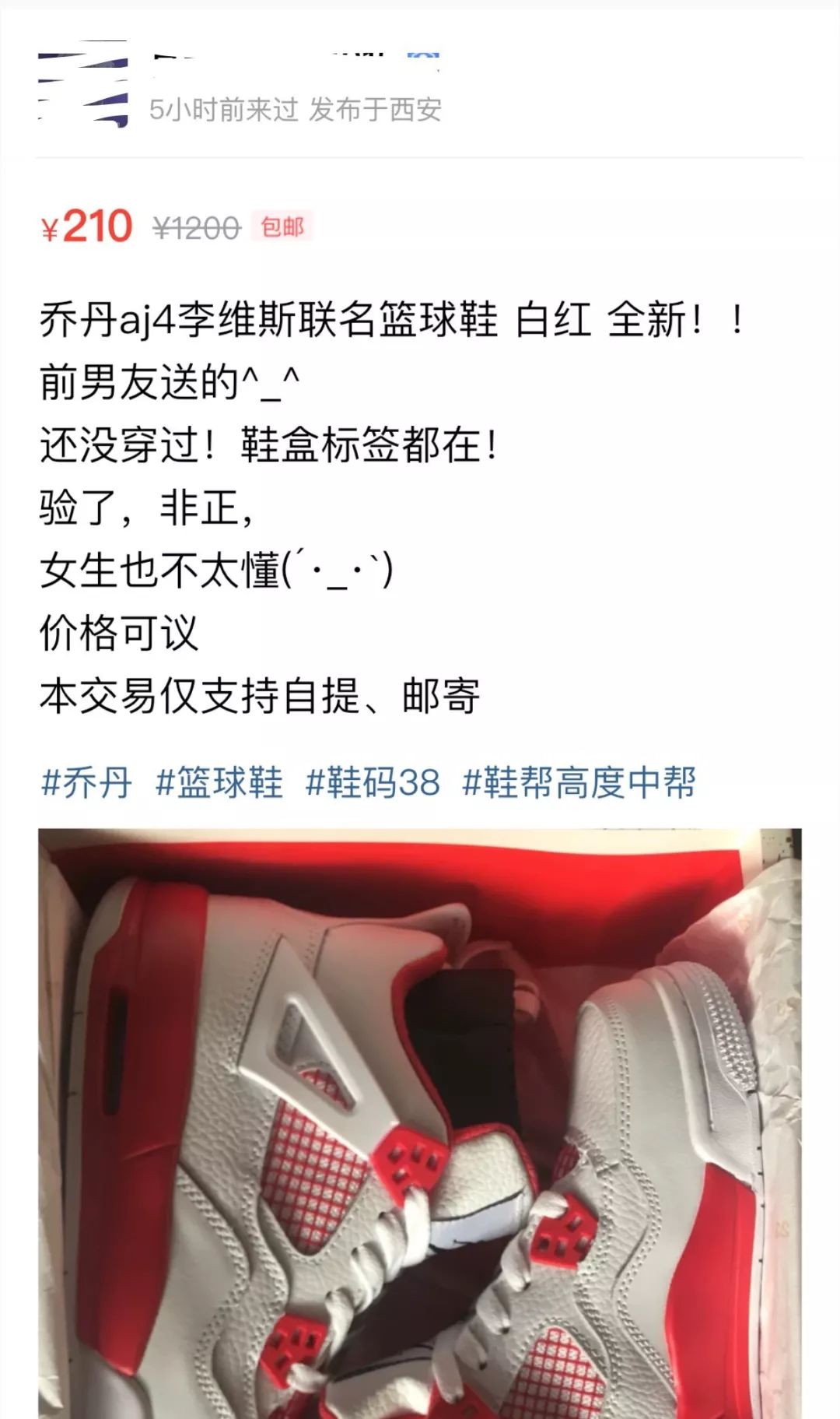 《潮流圈黑话指南》绝对比零零后的cqy好懂,请偷偷传阅...