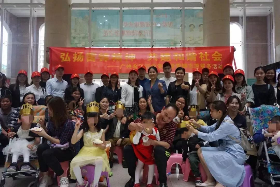 社企共驻共建党建主题活动,社联党建