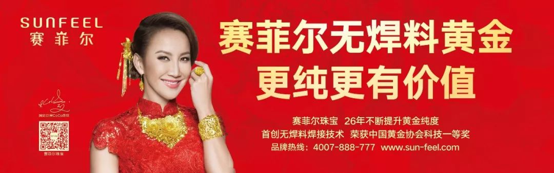 宿迁家天下的房产怎么样,宿迁家天下小区在哪里