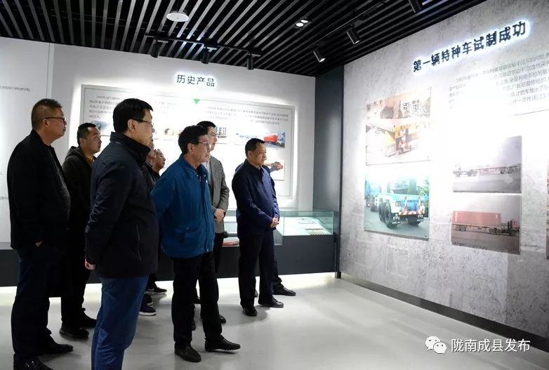 李祥带队在青岛市城阳区考察对接东西扶贫协作项目