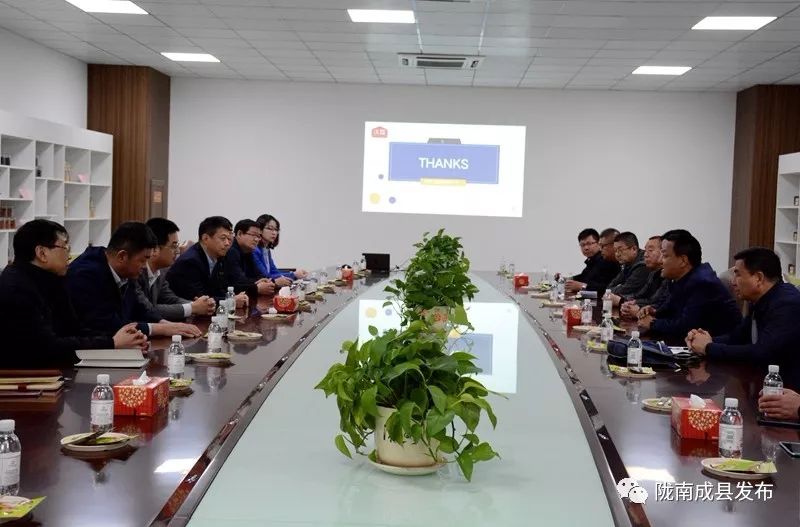 李祥带队在青岛市城阳区考察对接东西扶贫协作项目