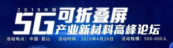 中国在印度有多少摄像头模组工厂,全球摄像头模组厂商