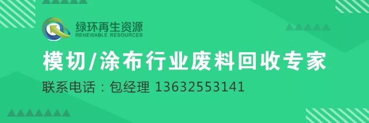 中国在印度有多少摄像头模组工厂,全球摄像头模组厂商
