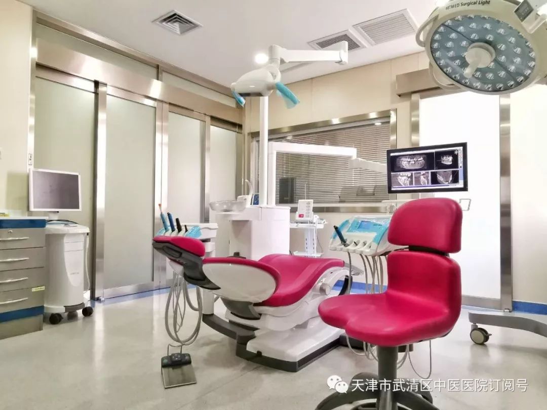 美丽从齿开始口腔诊所天津,美丽从牙开始的图片