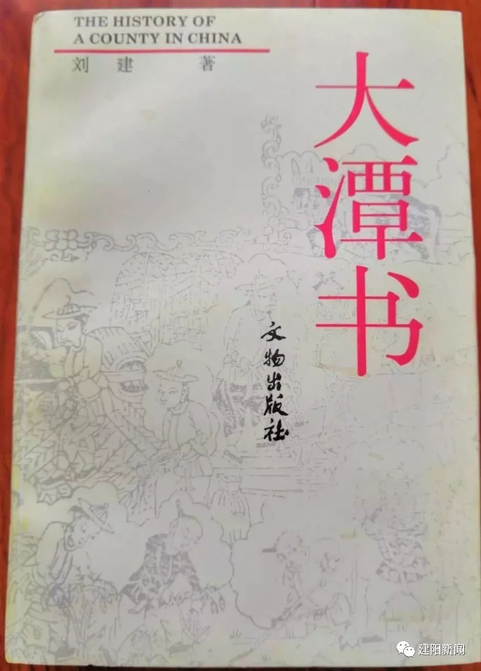 王宏甲,王宏甲历史记录