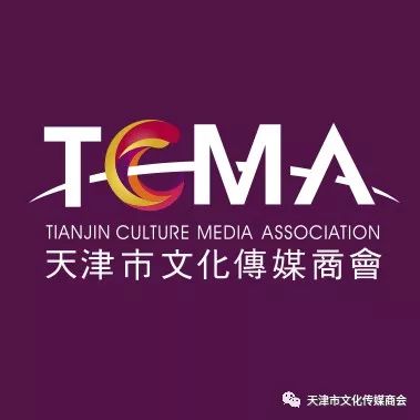 【今日轮值会长】顾英馨