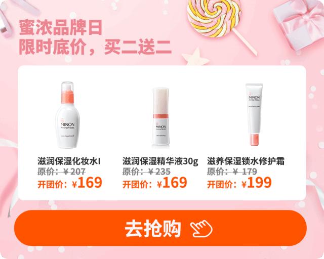 孕期哺乳期能用的大牌化妆品,哺乳期可以用含视黄醇的护肤品吗