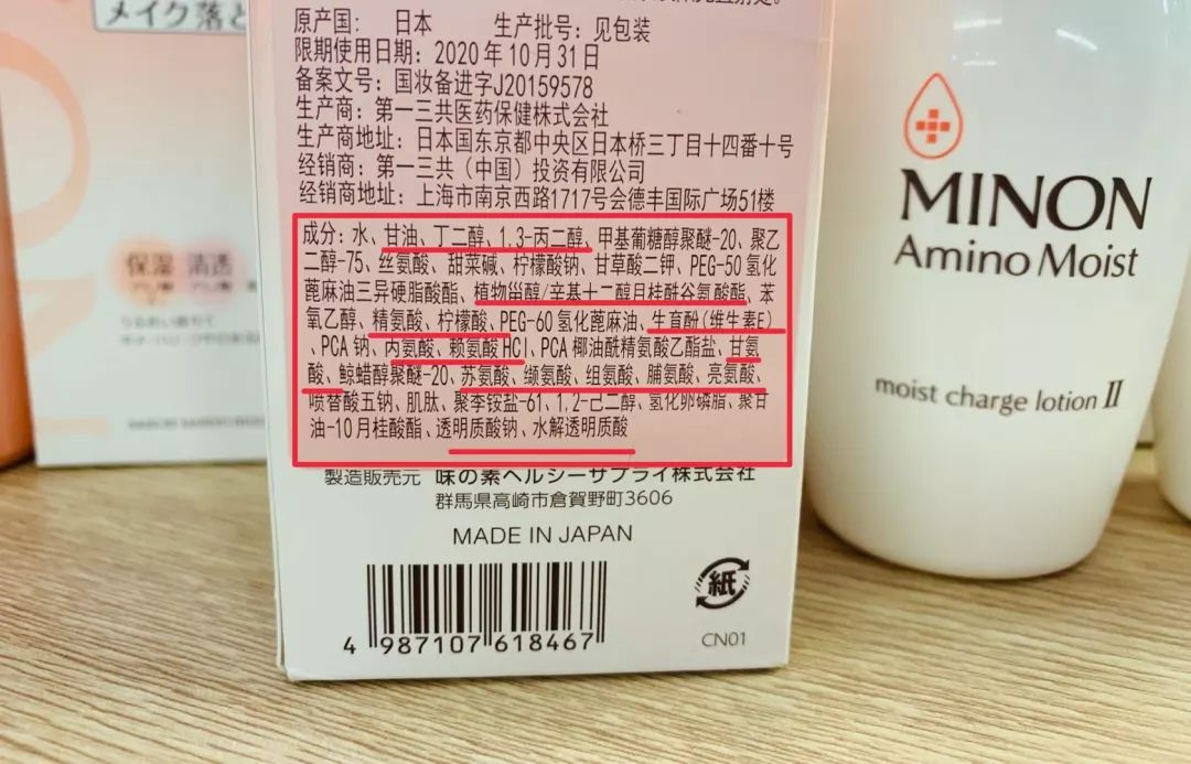 孕期哺乳期能用的大牌化妆品,哺乳期可以用含视黄醇的护肤品吗