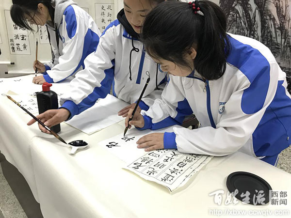 成都十一中声乐,成都十一中研学