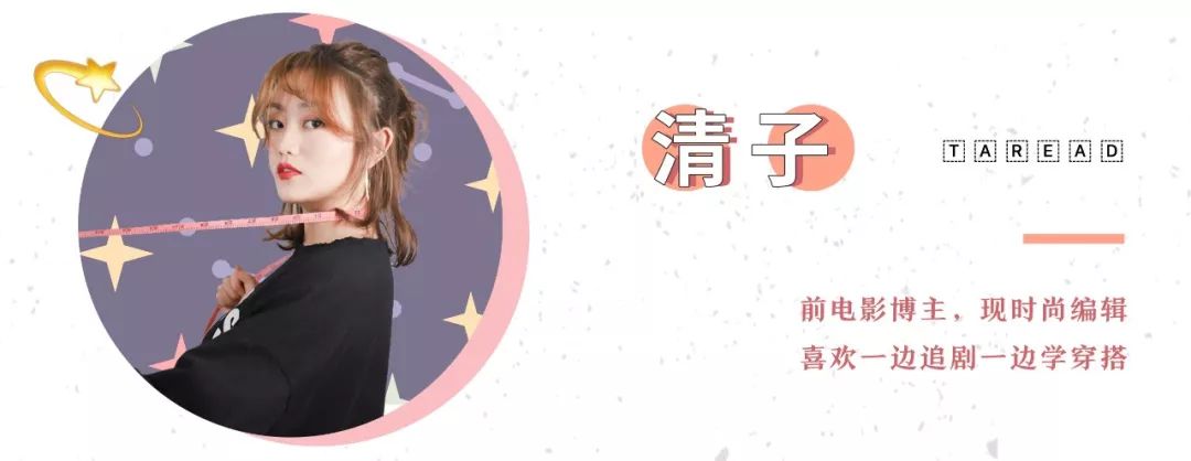 和zara一样的小众品牌还有哪些,别再买hm优衣库了