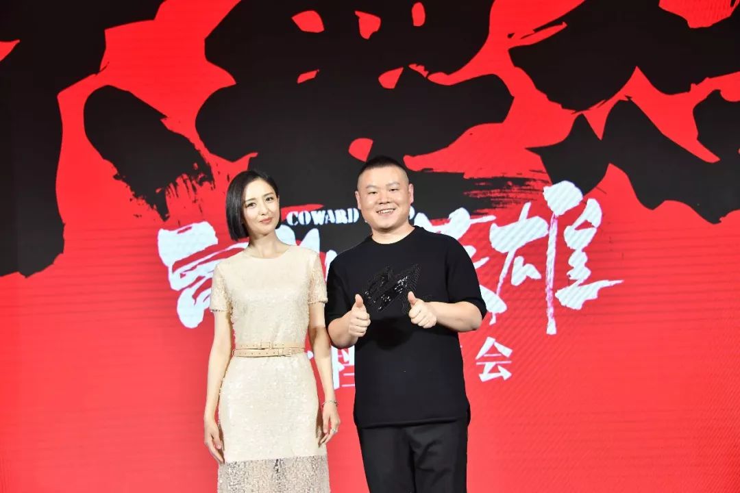 鼠胆英雄佟丽娅打岳云鹏是真打吗,岳云鹏鼠胆英雄评分