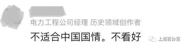 这家神一样超市要在闵行开了！据说买的食品吃了一半还能退