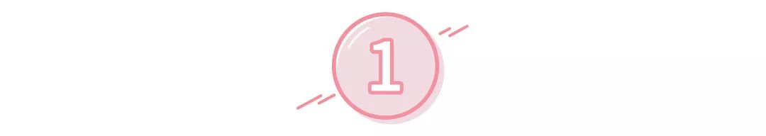 淘宝30元推荐的东西,淘宝1元包邮商品