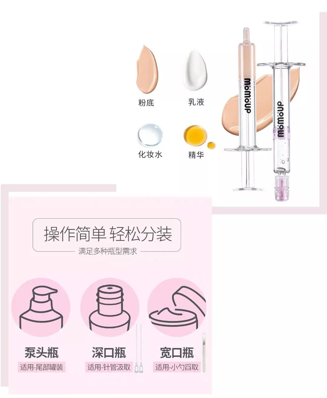 淘宝30元推荐的东西,淘宝1元包邮商品