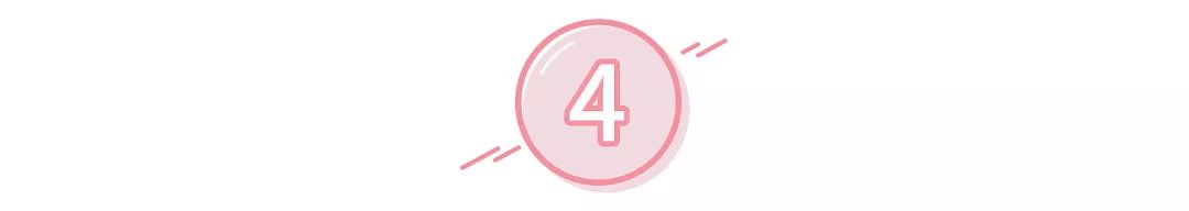 淘宝30元推荐的东西,淘宝1元包邮商品