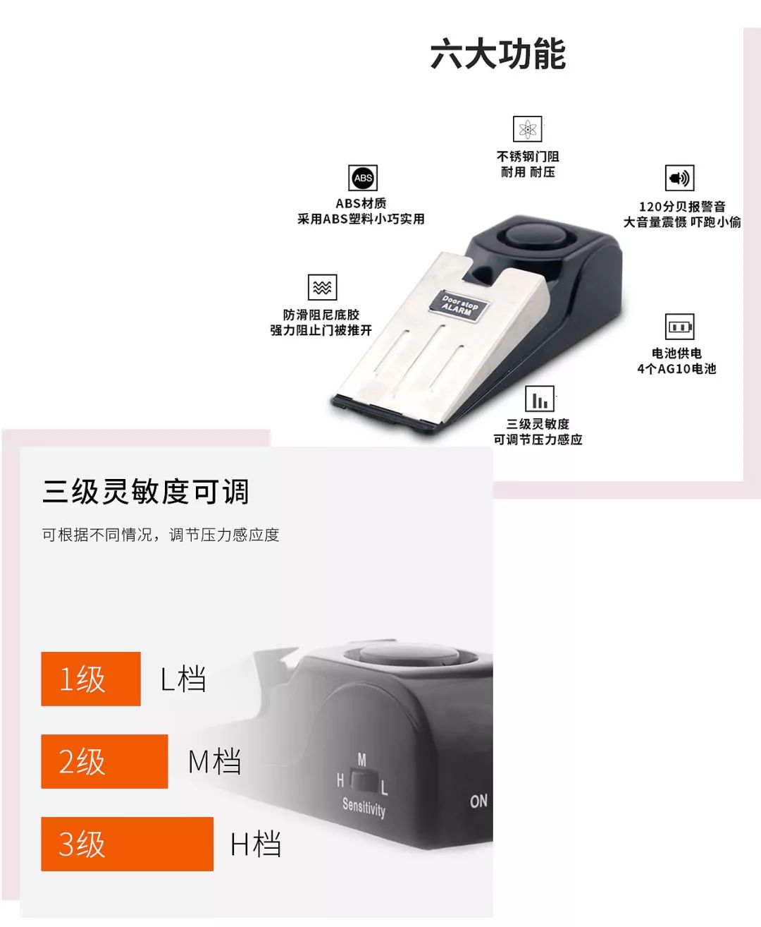 淘宝30元推荐的东西,淘宝1元包邮商品