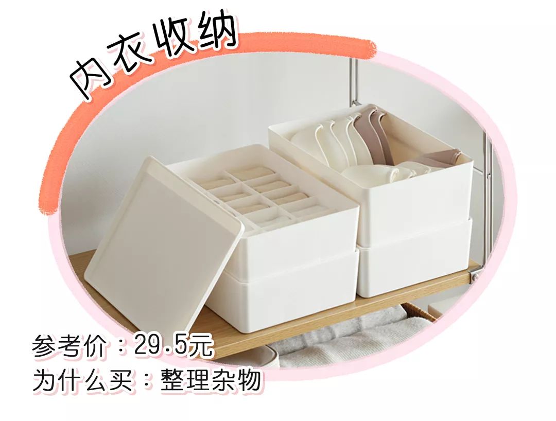 淘宝30元推荐的东西,淘宝1元包邮商品