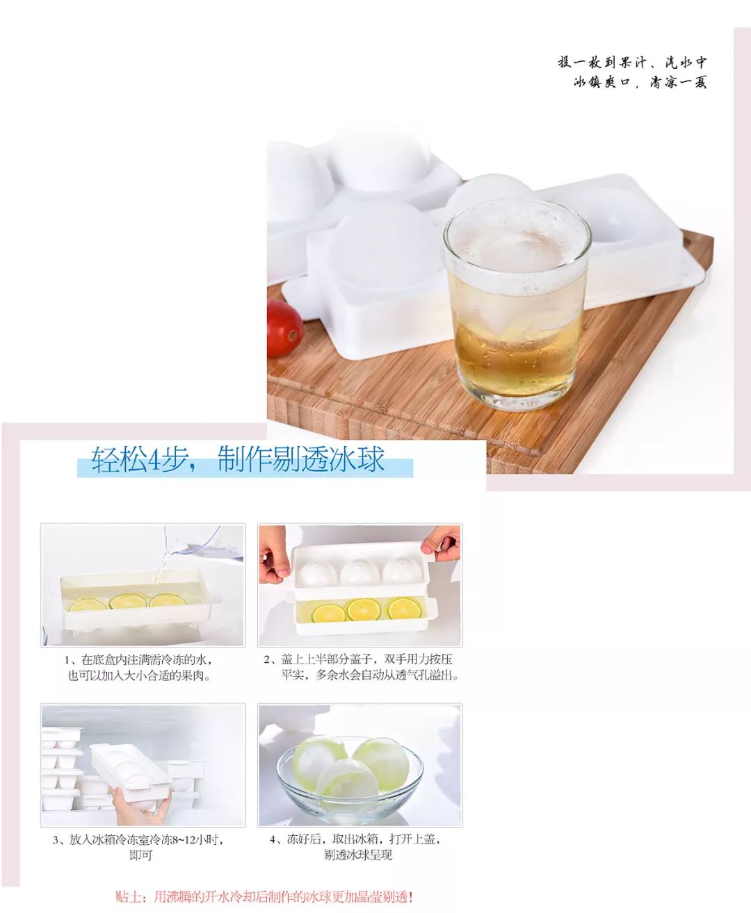 淘宝30元推荐的东西,淘宝1元包邮商品