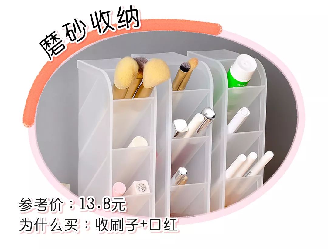 淘宝30元推荐的东西,淘宝1元包邮商品