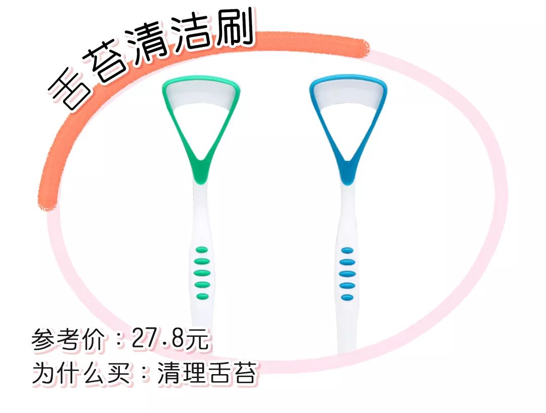 淘宝30元推荐的东西,淘宝1元包邮商品