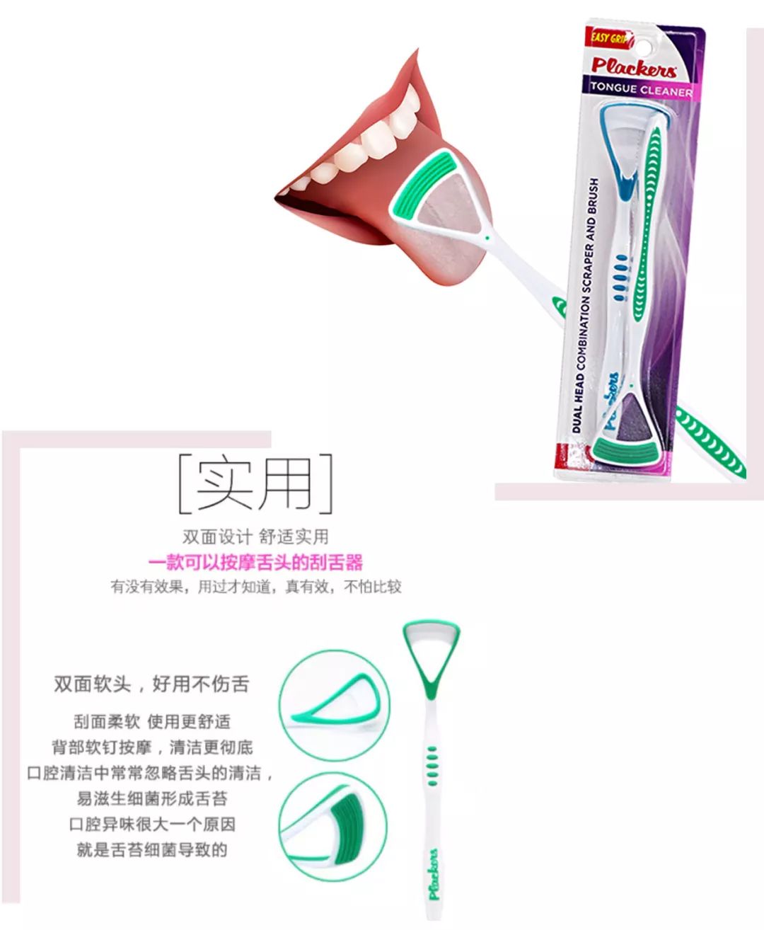 淘宝30元推荐的东西,淘宝1元包邮商品