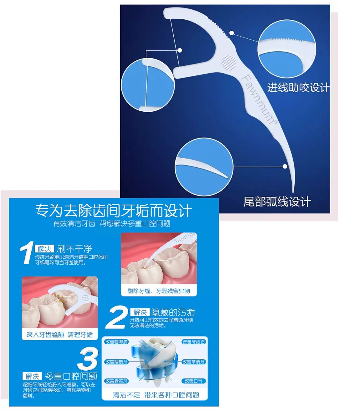 淘宝30元推荐的东西,淘宝1元包邮商品