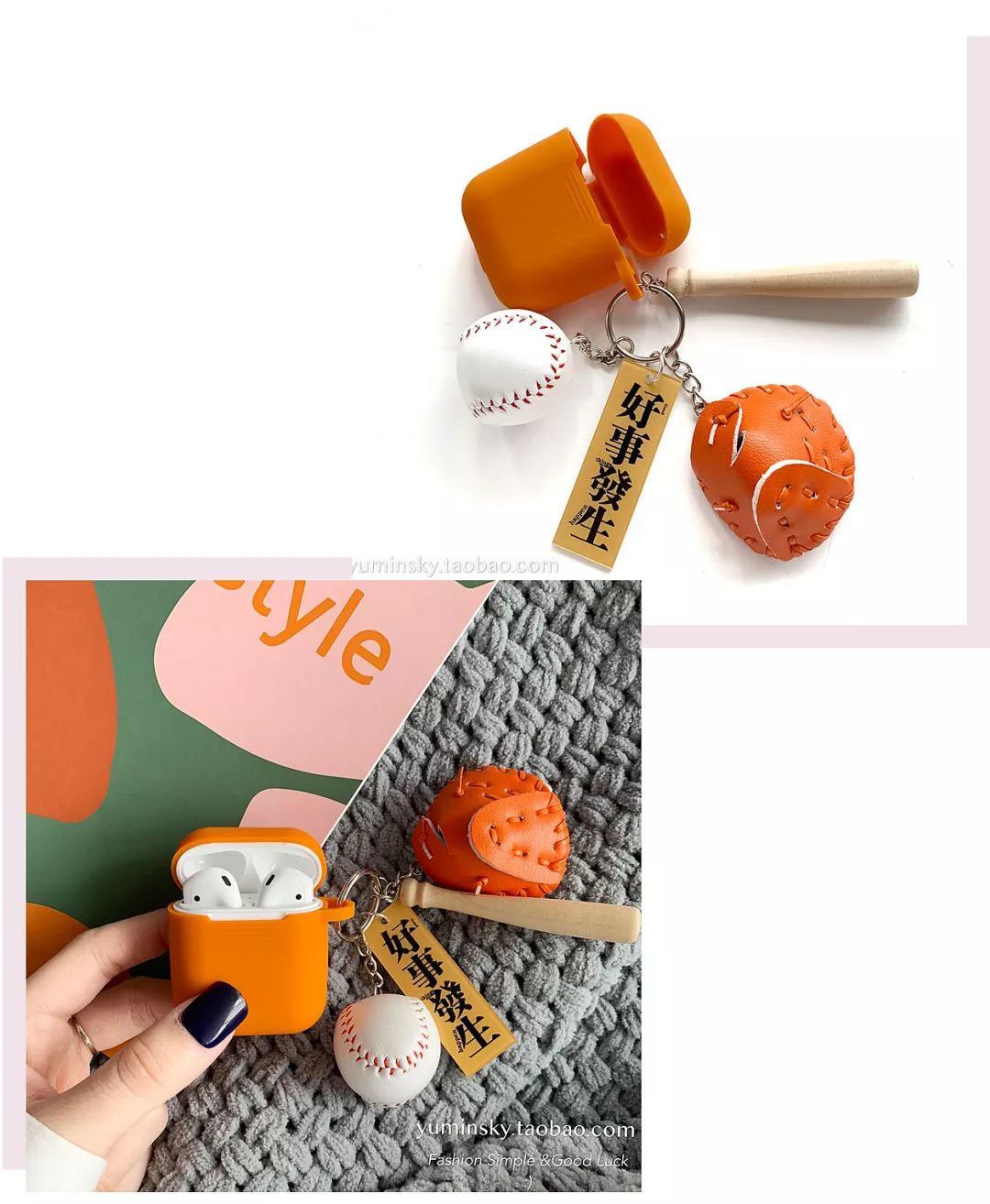 淘宝30元推荐的东西,淘宝1元包邮商品