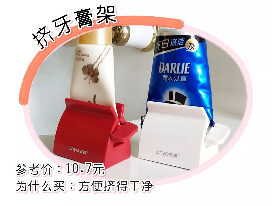 淘宝30元推荐的东西,淘宝1元包邮商品