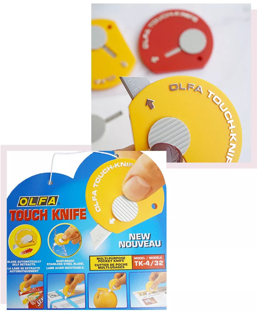 淘宝30元推荐的东西,淘宝1元包邮商品