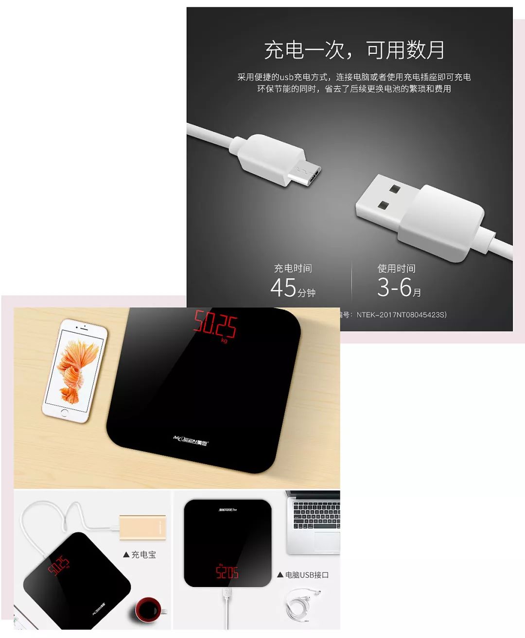 淘宝30元推荐的东西,淘宝1元包邮商品