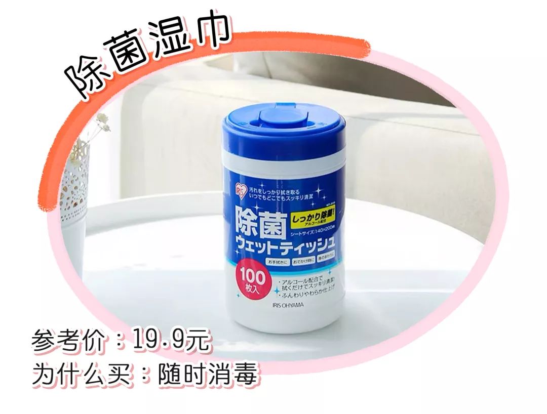 淘宝30元推荐的东西,淘宝1元包邮商品