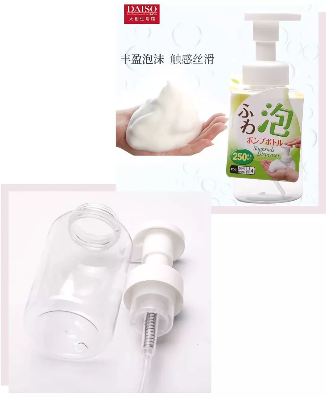 淘宝30元推荐的东西,淘宝1元包邮商品