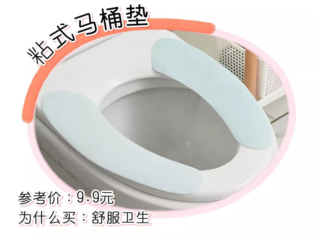 淘宝30元推荐的东西,淘宝1元包邮商品