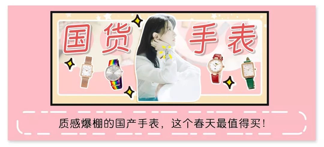 淘宝30元推荐的东西,淘宝1元包邮商品