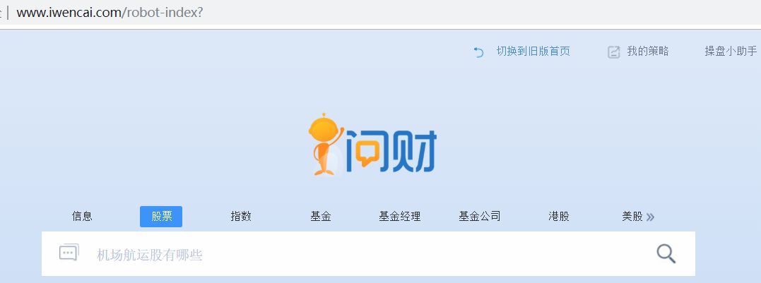 恭喜各位小伙伴，分享两个好东西