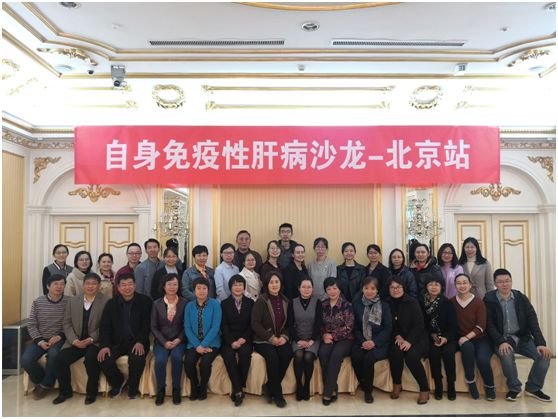 佑安肝病知名专家,北京佑安医院肝病专家微信问诊