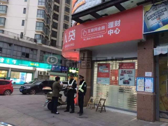 涉案金额超千万广西三人受审,南宁同城人人贷案进展