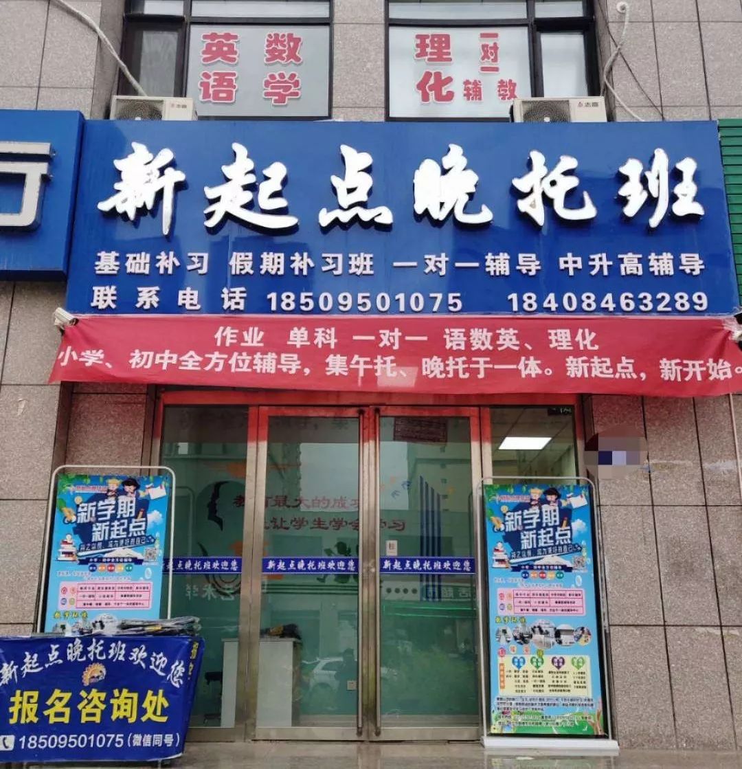 【中卫天天快讯】4月3日中卫招聘、房屋信息免发免看...