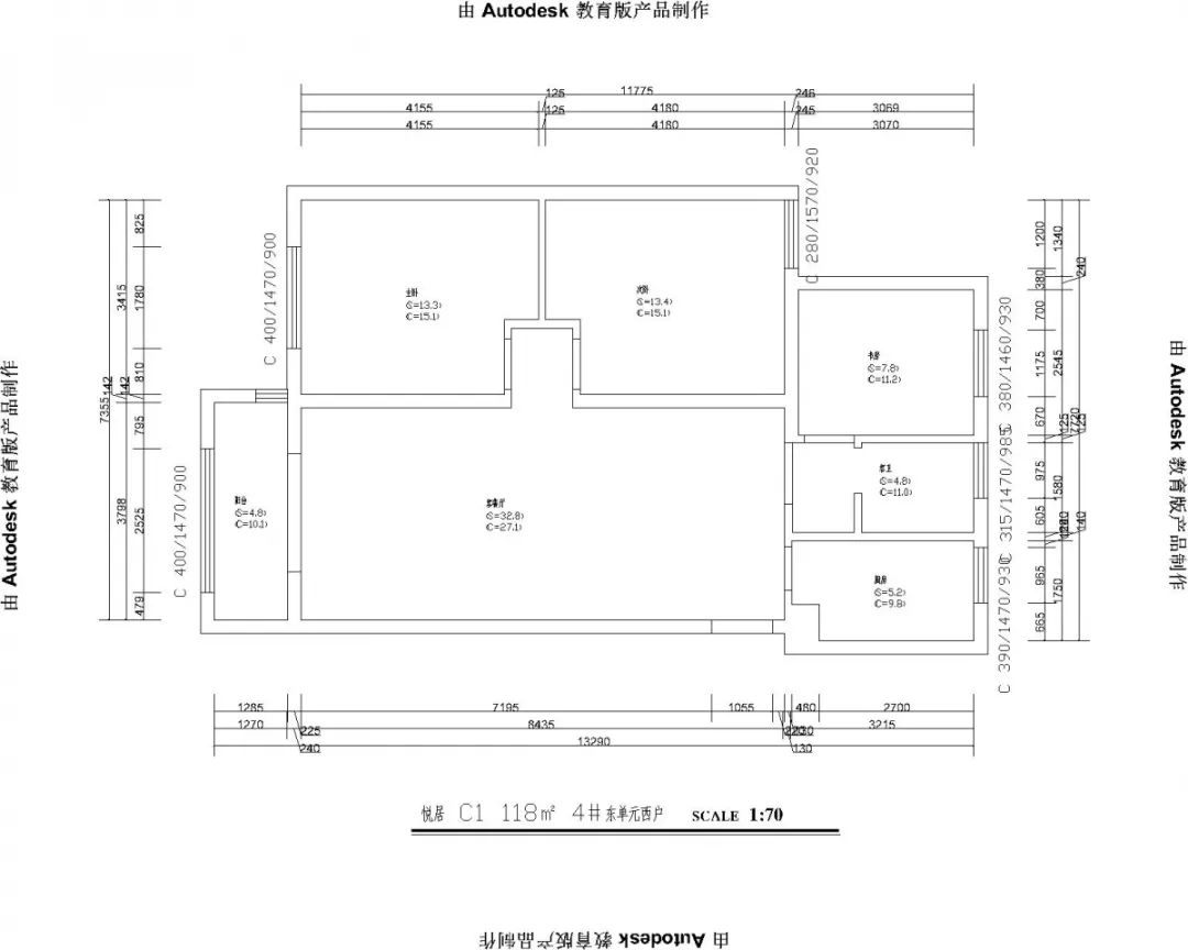 【轻舟新闻】唯进步，不止步——十一位小伙伴冲击正式助理
