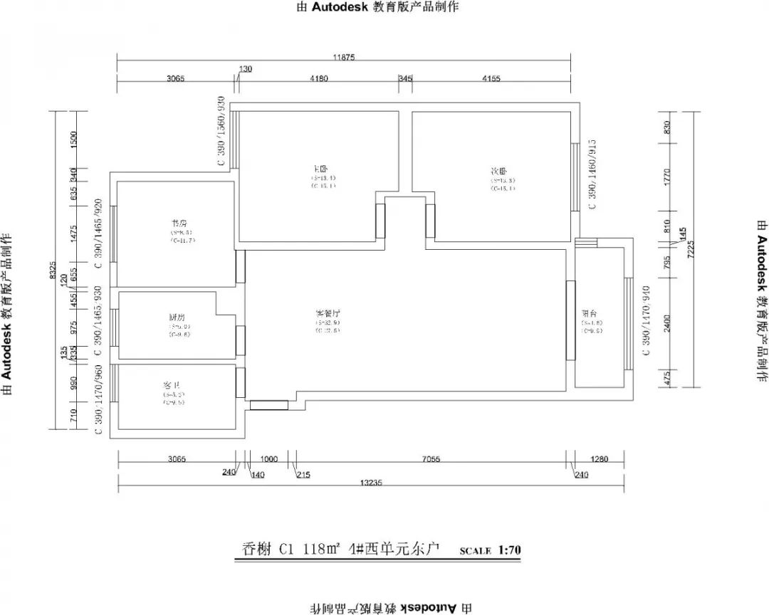 【轻舟新闻】唯进步，不止步——十一位小伙伴冲击正式助理