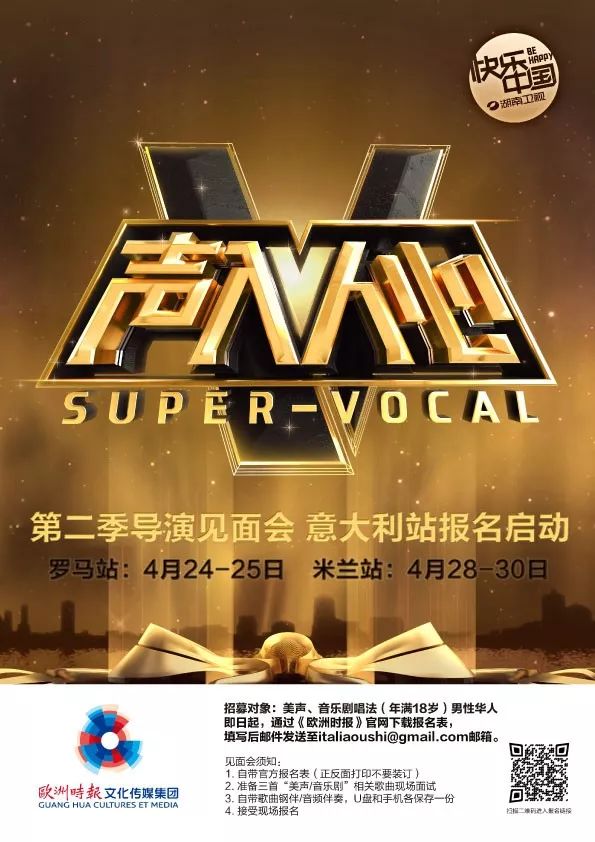 代购被抓判几年,代购被海关查到了罚款多少钱