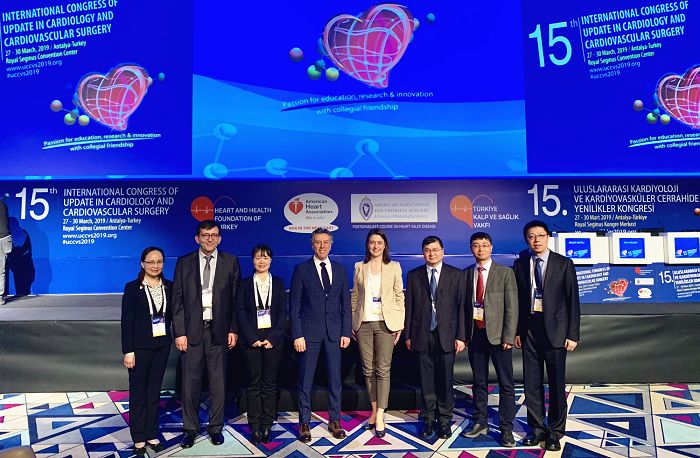 UCCVS2019丨赵晓燕：肥厚型心肌病女性的孕产期管理