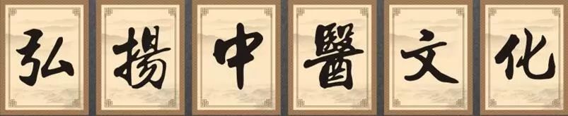 带状疱疹中医辨证及方剂,中医治疗带状疱疹的方剂